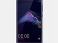 Ремонт телефона Huawei P8 Lite 2017 и замена дисплея Оболонь. Сделаем ремонт быстро Сервисний центр FixExpress на Оболоне в Дримтауне