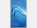 Ремонт телефона и замена дисплея Huawei Y7 Prime 2017 Оболонь. Сделаем ремонт быстро Сервисний центр FixExpress на Оболоне в Дримтауне
