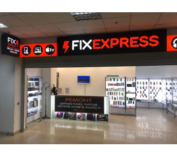 FixExpress